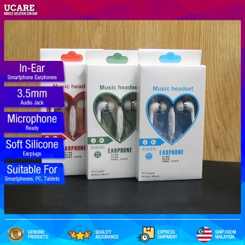 3.5mm Stereo In-Ear Earphone Smartphone Music Headset Hands-free with Mic (RANDOM BOX COLOR) - Alat Dengar Earpiece Henfon Berwayar dengan Mikrofon, 智能入耳式线控耳塞 - Compatible with All Smartphones with 3.5mm Jack